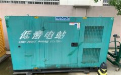 胶州通州四建大波纹箱定制案例